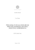 prikaz prve stranice dokumenta Procjena utjecaja okoline na pristupe kodiranju bojom u grafičkoj industriji