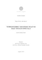 prikaz prve stranice dokumenta Termokromne tiskarske boje na bazi tekućih kristala