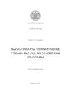 prikaz prve stranice dokumenta Razvoj sustava rekonstrukcije tiskanih računalno generiranih holograma