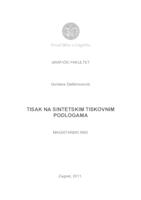 prikaz prve stranice dokumenta Tisak na sintetskim tiskovnim podlogama