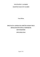 prikaz prve stranice dokumenta Digitalna animacija dječje slikovnice domaćih životinja tehnikom rotoskopije