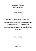 prikaz prve stranice dokumenta Primjena multispektralnog slikovnog sustava u otkrivanju skrivenih detalja vodenih znakova iz povijesne knjižnične građe
