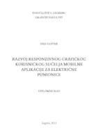 prikaz prve stranice dokumenta Razvoj responzivnog grafičkog korisničkog sučelja mobilne aplikacije za električne punionice