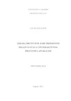 prikaz prve stranice dokumenta Izrada društvene igre primjenom dizajn sustava i interaktivnog prototipa aplikacije